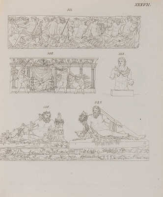 Мифологическая галерея, или собрание памятников для изучения мифологии, истории искусства... в 2 ч. Ч. 1-2. СПб., 1836.